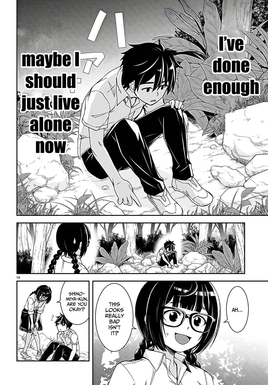 Isekai Yurutto Survival Seikatsu ~Gakkou no Minna to Isekai no Mujintou ni Tenishitakedo Ore Dake Rakushou desu~ Chapter 36 - Page 19