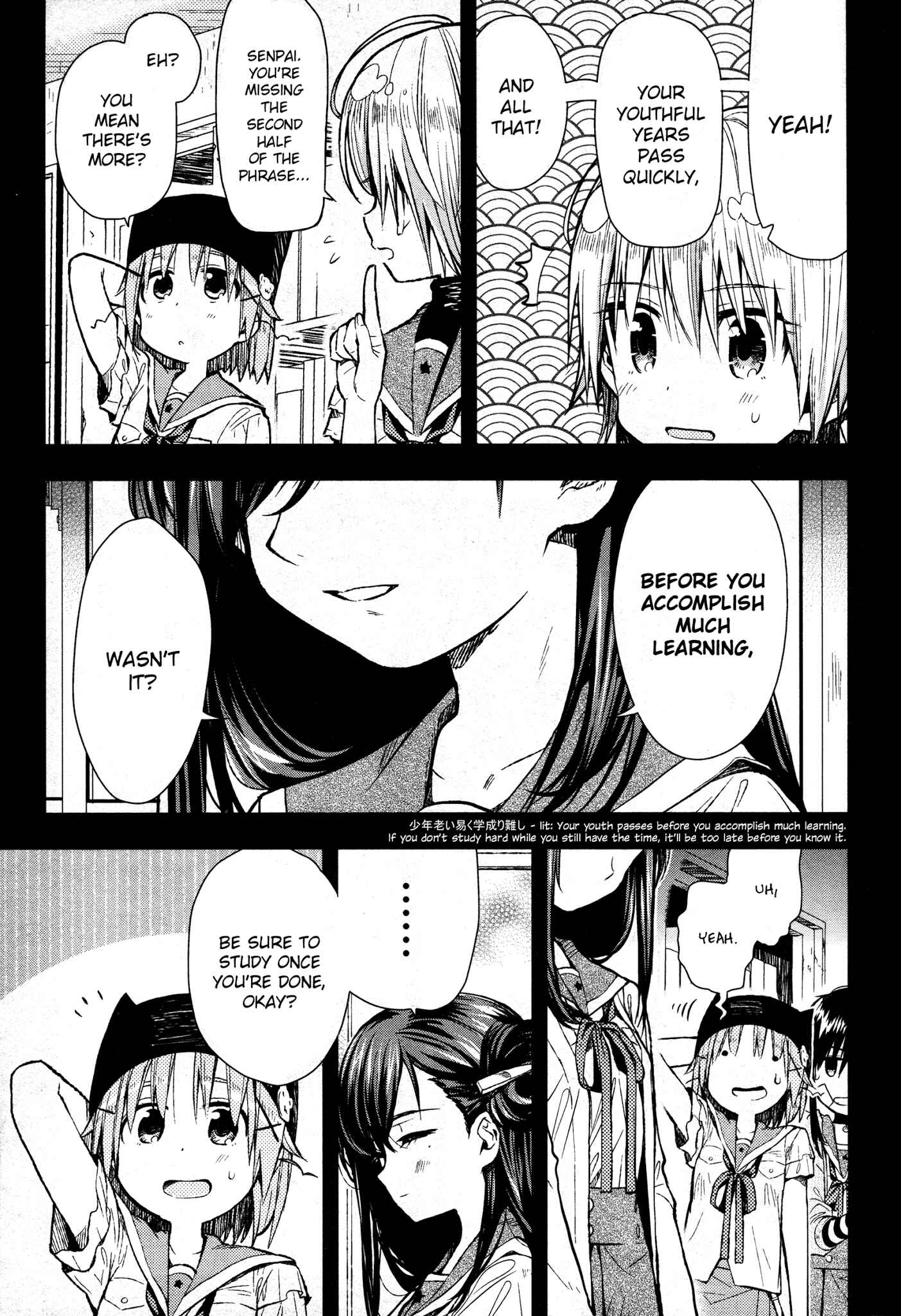 Gakkou-gurashi! Chapter 25 - Page 11