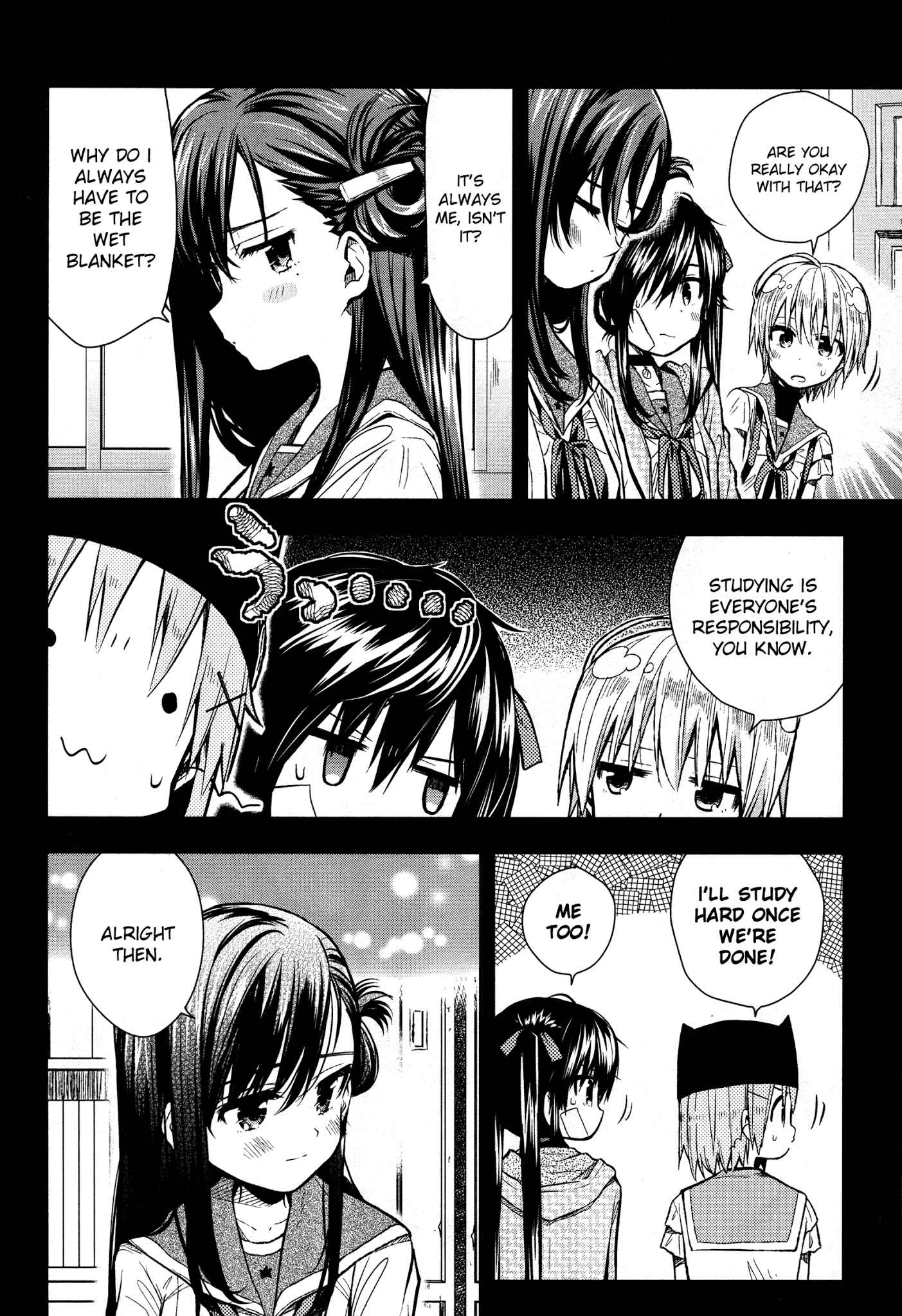 Gakkou-gurashi! Chapter 25 - Page 12