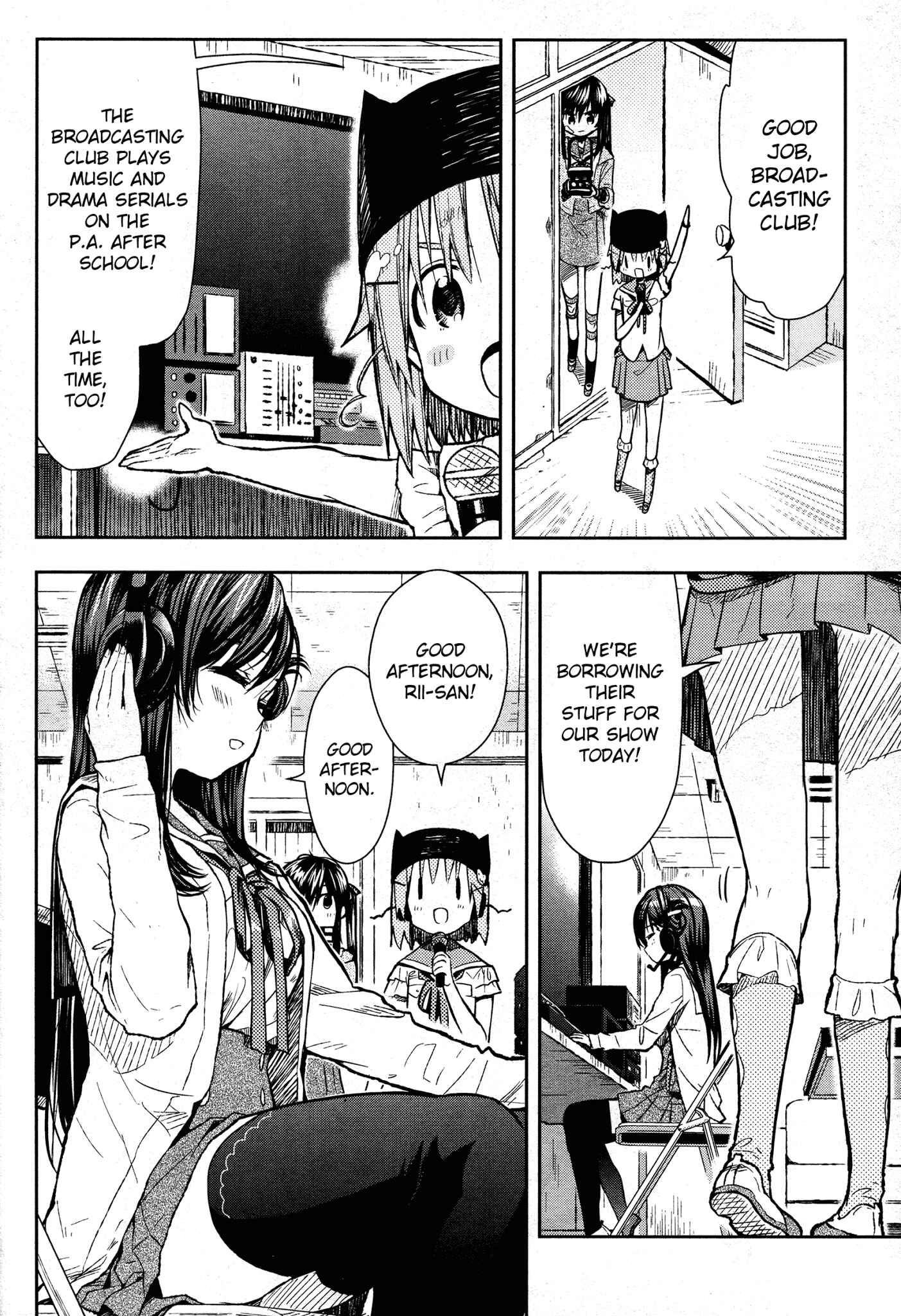 Gakkou-gurashi! Chapter 25 - Page 14