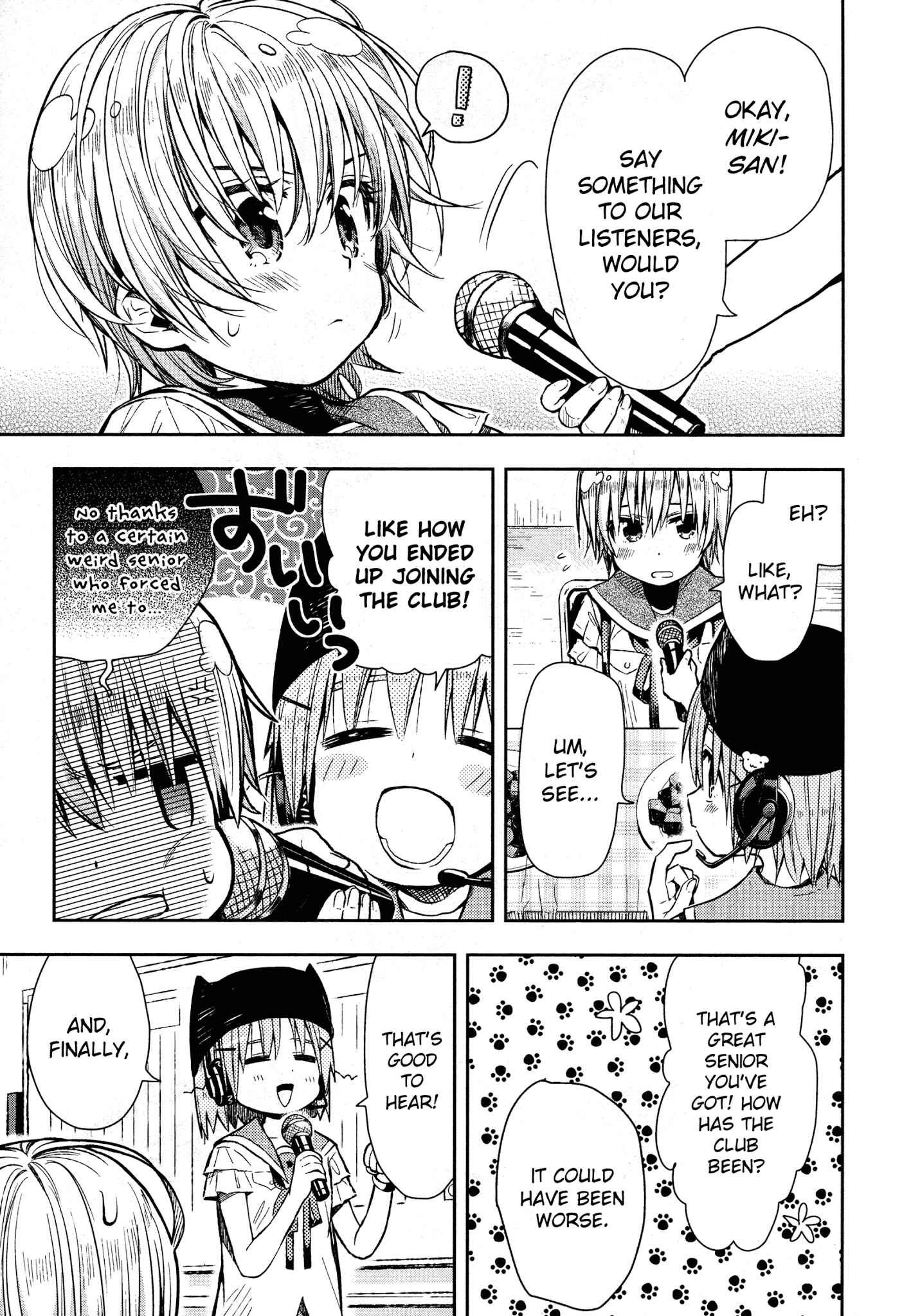 Gakkou-gurashi! Chapter 25 - Page 19