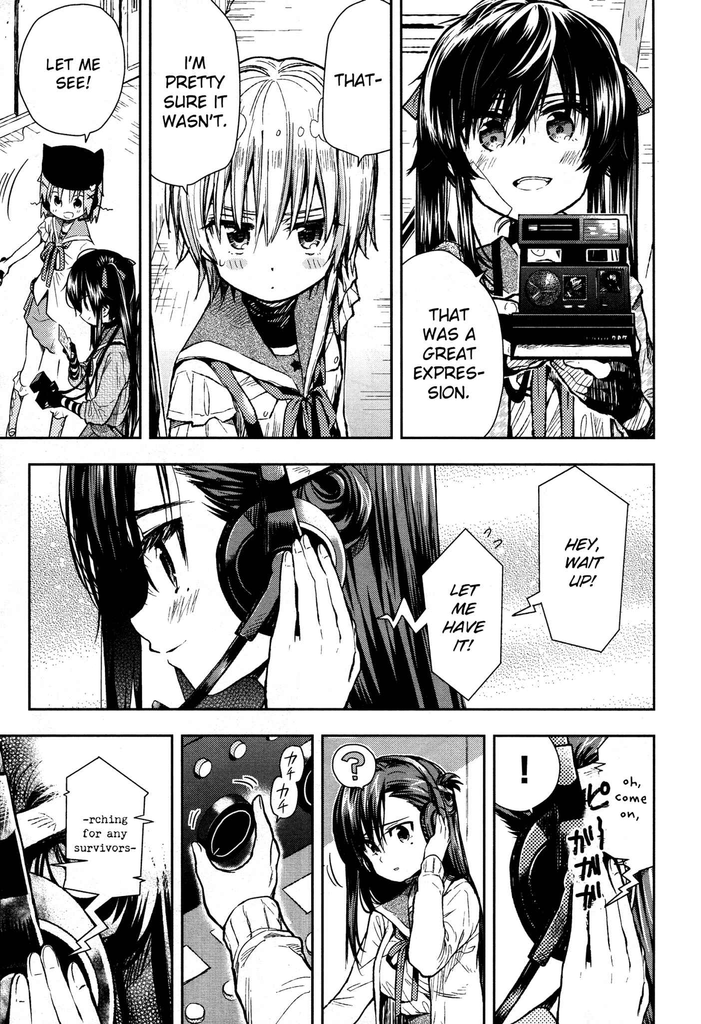 Gakkou-gurashi! Chapter 25 - Page 25
