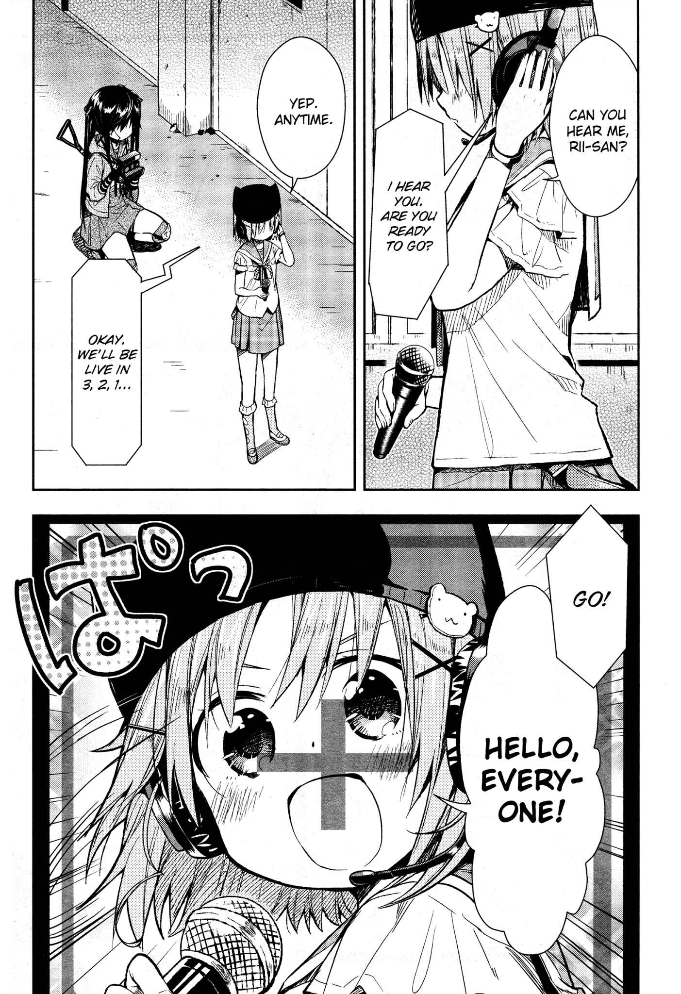 Gakkou-gurashi! Chapter 25 - Page 3