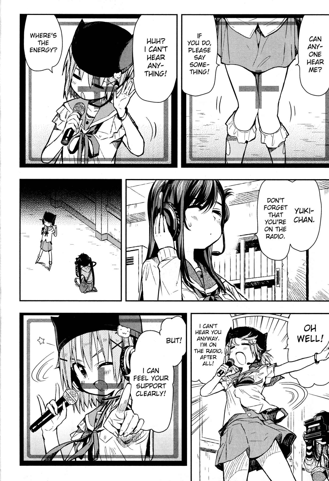 Gakkou-gurashi! Chapter 25 - Page 4