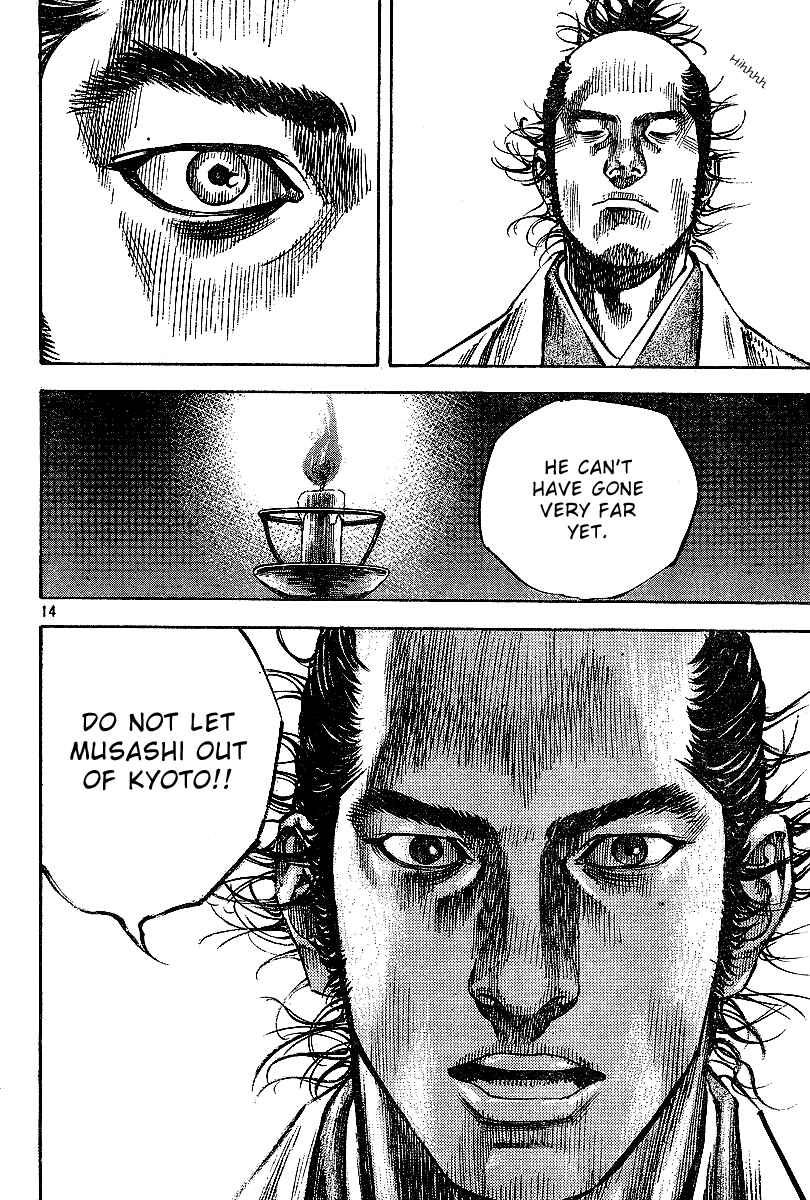 Vagabond Chapter 219 - Page 12