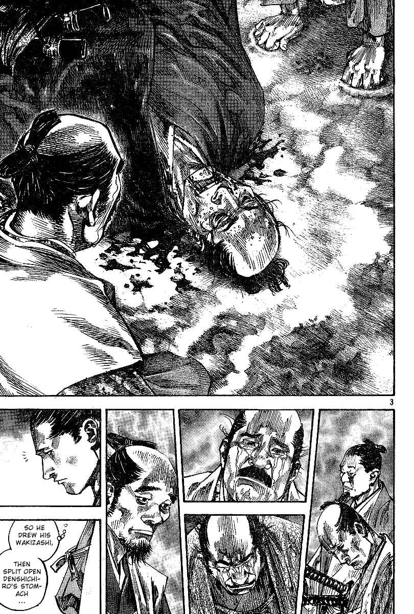 Vagabond Chapter 219 - Page 3