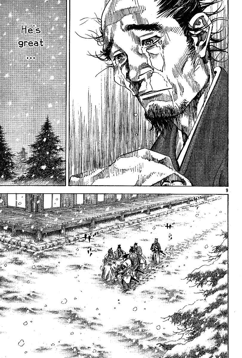 Vagabond Chapter 219 - Page 8