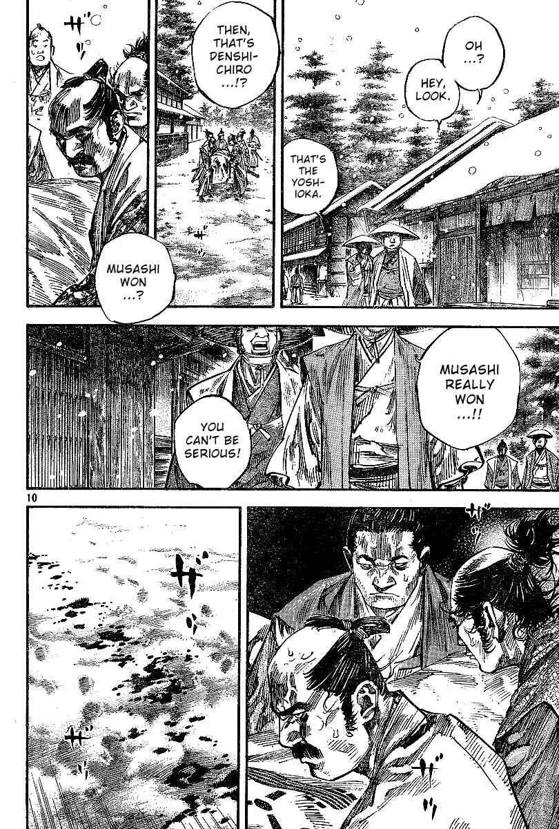 Vagabond Chapter 219 - Page 9