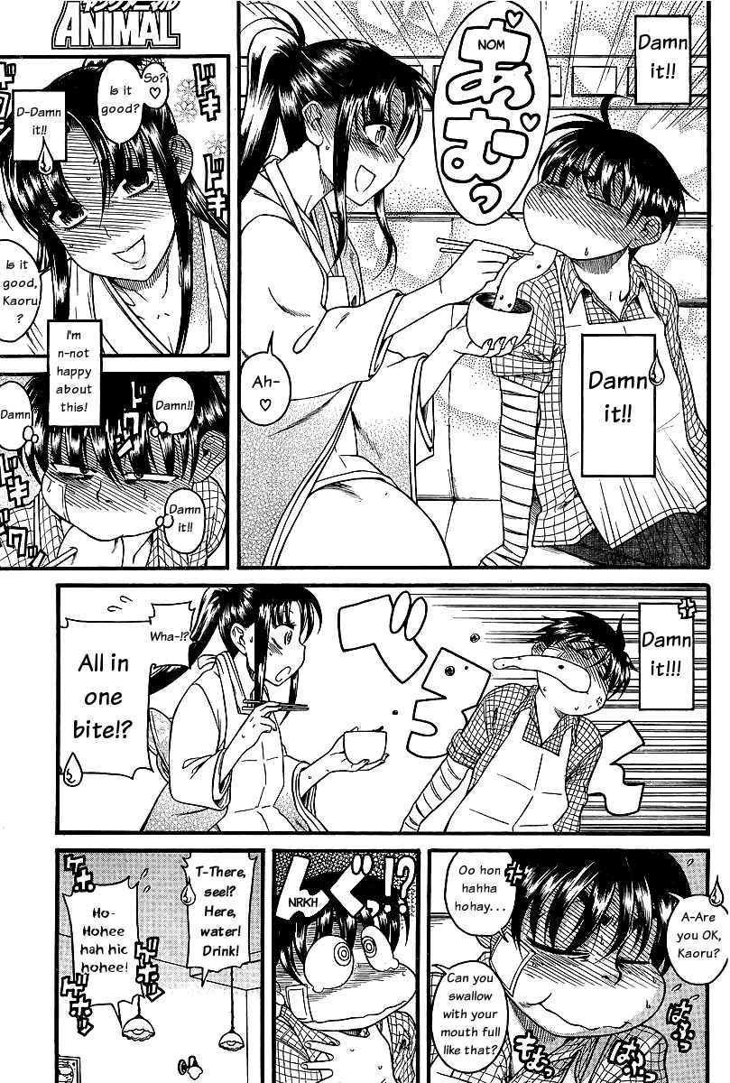 Nana to Kaoru - Step Up "S&M" Love Comedy Chapter 40 - Page 14