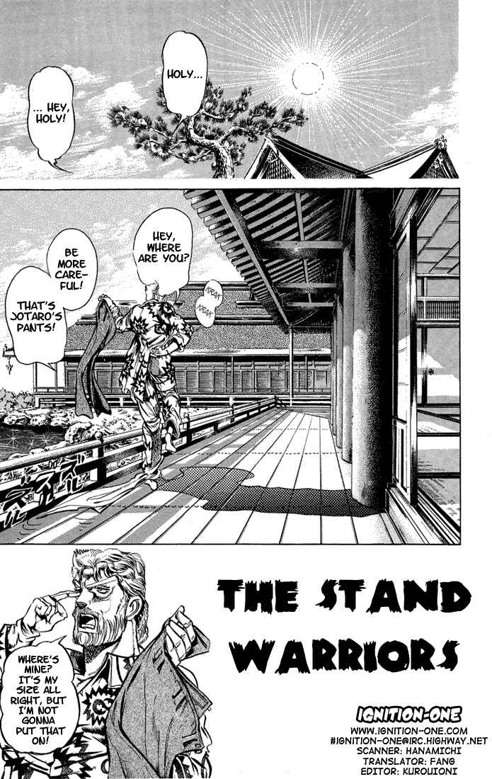 JoJo no Kimyou na Bouken: Part 3 - Stardust Crusaders Chapter 8 - Page 1