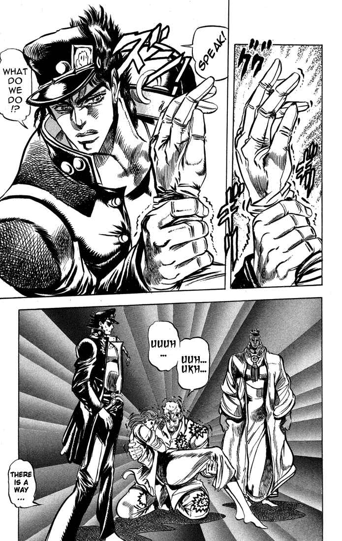 JoJo no Kimyou na Bouken: Part 3 - Stardust Crusaders Chapter 8 - Page 13