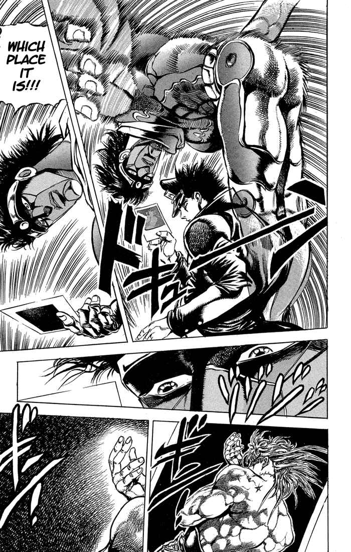 JoJo no Kimyou na Bouken: Part 3 - Stardust Crusaders Chapter 8 - Page 15