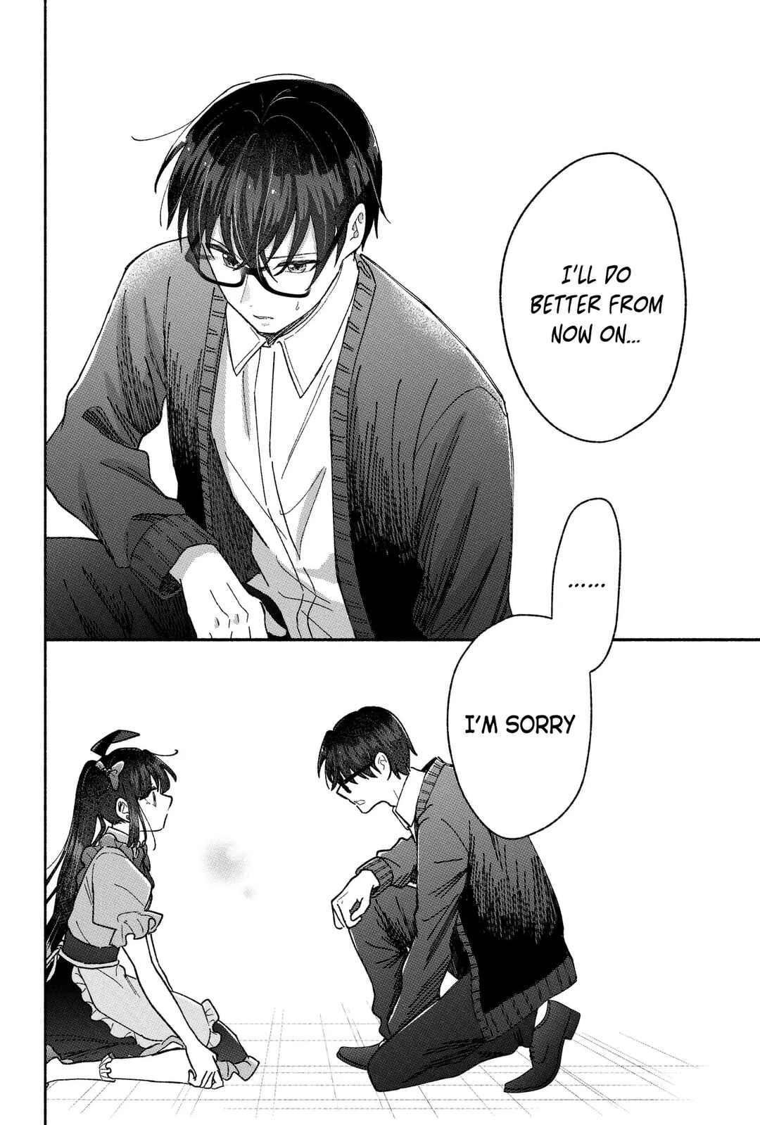 Kawaii Koi wa Kikazaranai Chapter 21 - Page 16