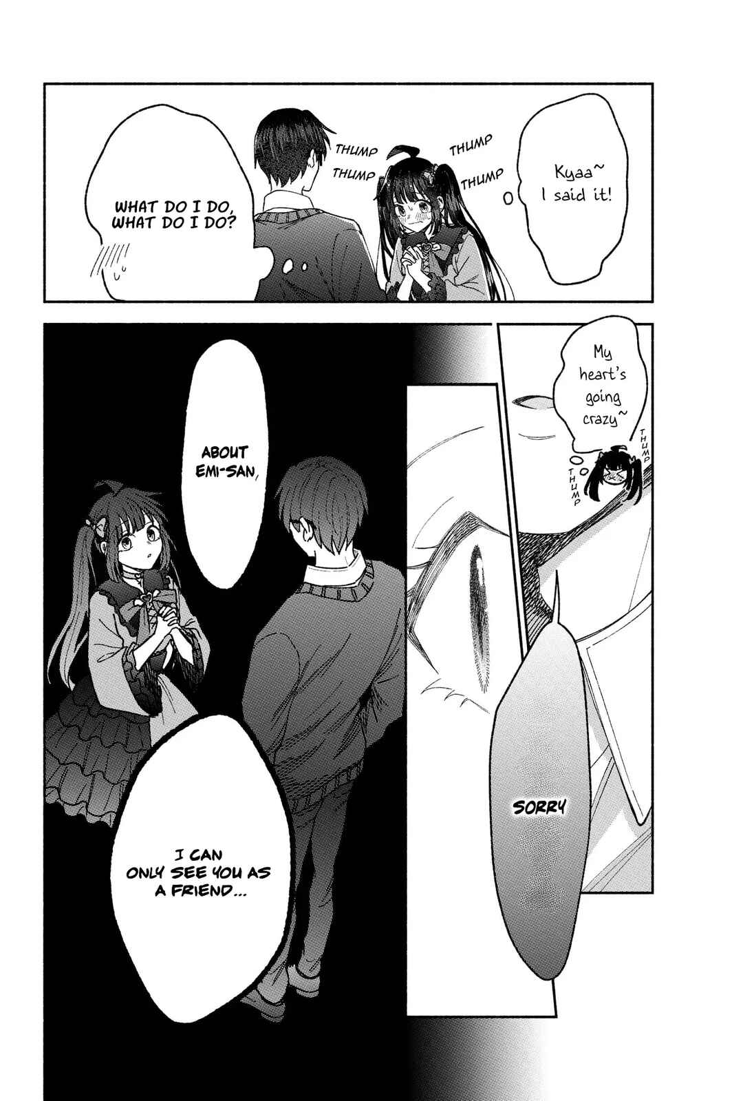 Kawaii Koi wa Kikazaranai Chapter 21 - Page 2