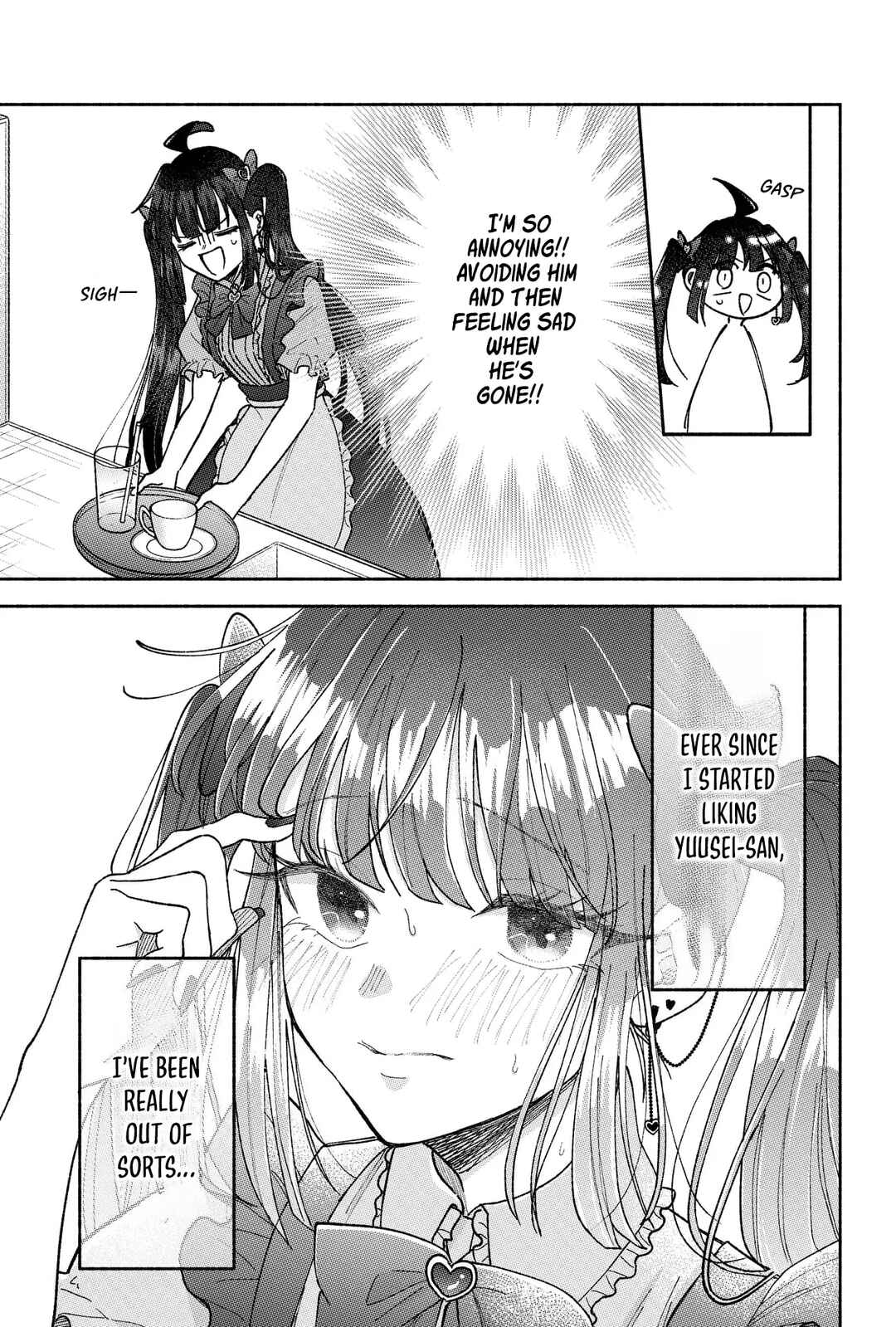 Kawaii Koi wa Kikazaranai Chapter 21 - Page 9