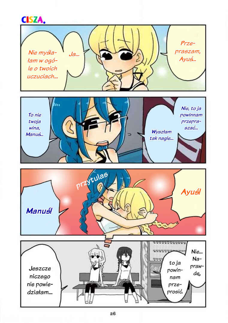 Mousou Telepathy Chapter 233 - Page 2