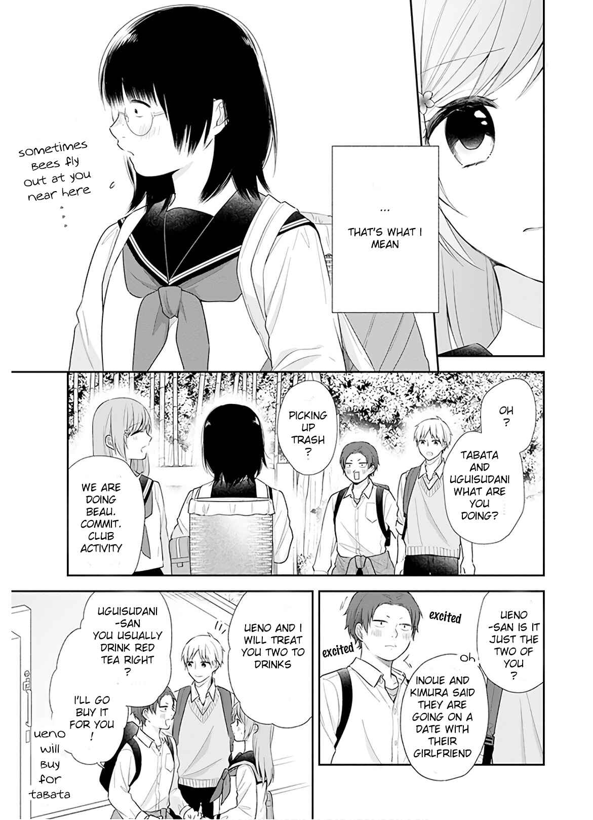 Busu ni Hanataba o. Chapter 27 - Page 15