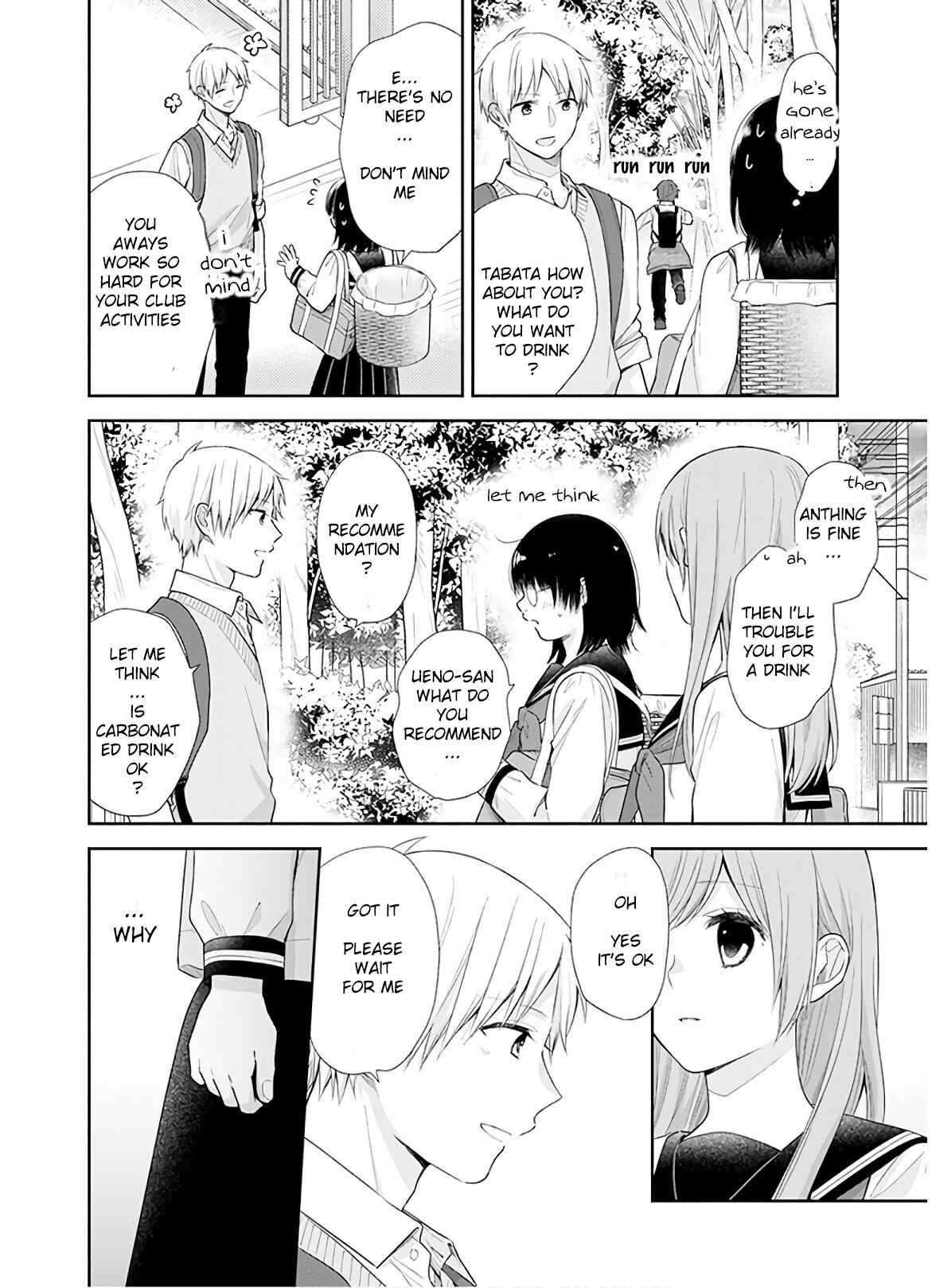 Busu ni Hanataba o. Chapter 27 - Page 16