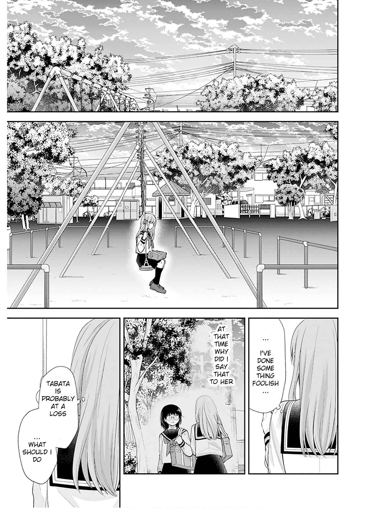 Busu ni Hanataba o. Chapter 27 - Page 19
