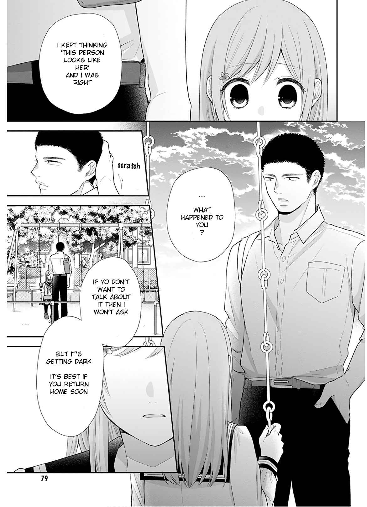 Busu ni Hanataba o. Chapter 27 - Page 21