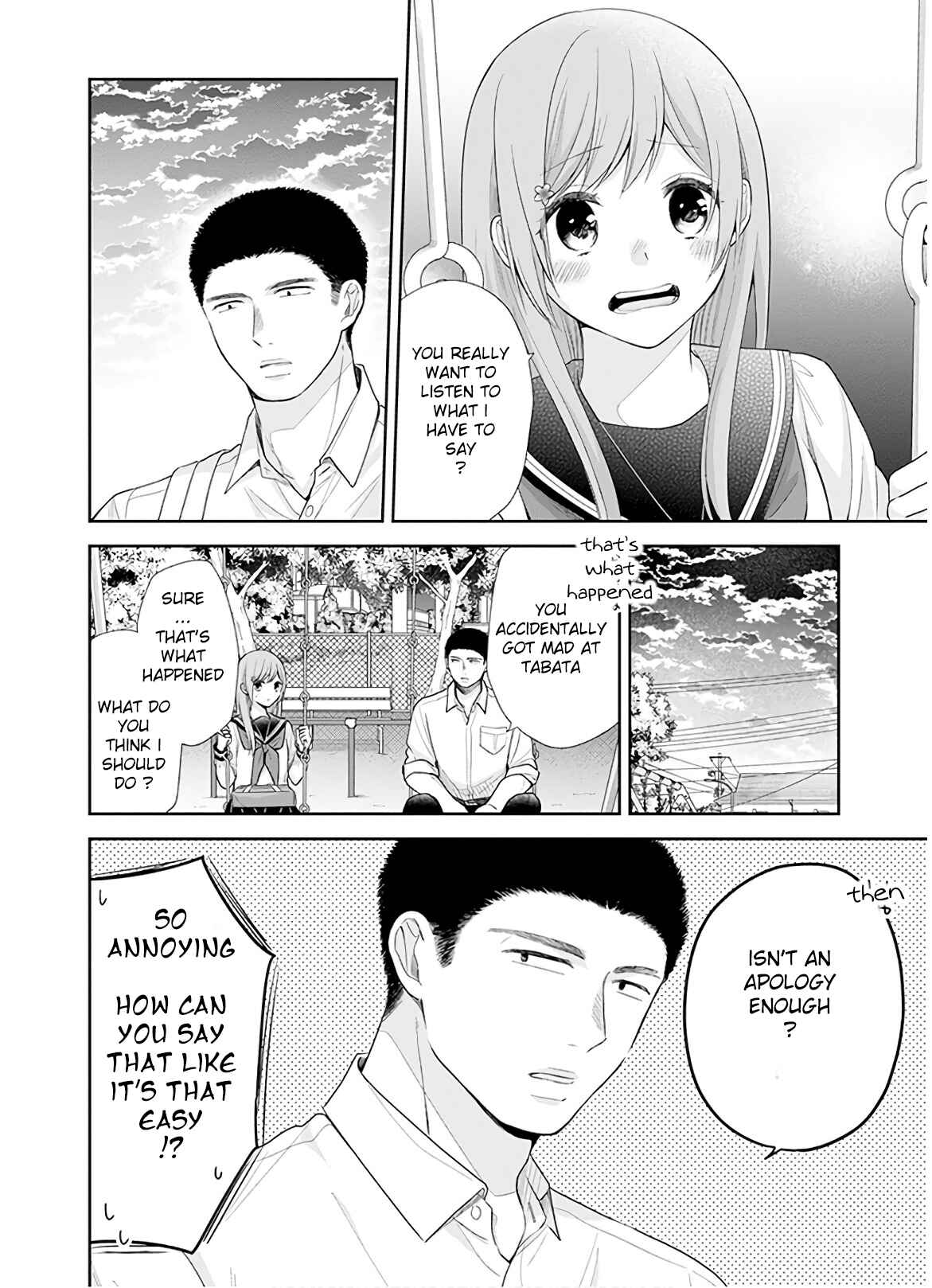 Busu ni Hanataba o. Chapter 27 - Page 22