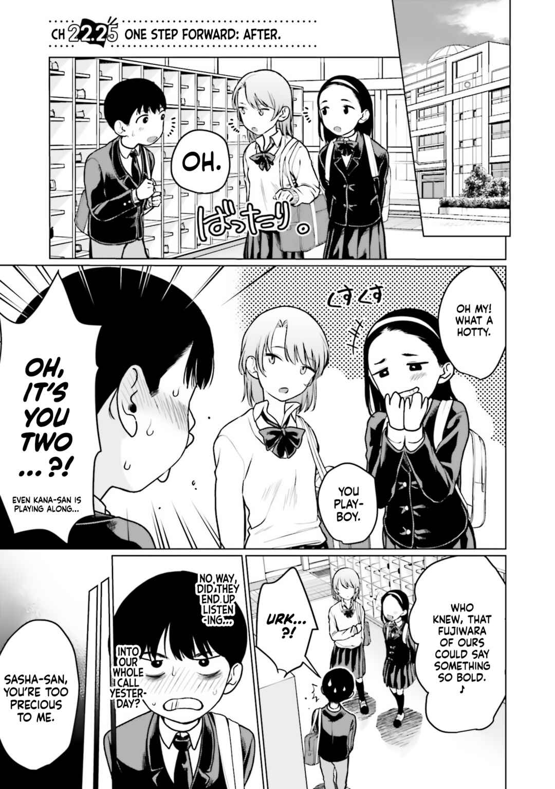 Sasha-chan to Classmate Otaku-kun Chapter 22.25 - Page 1