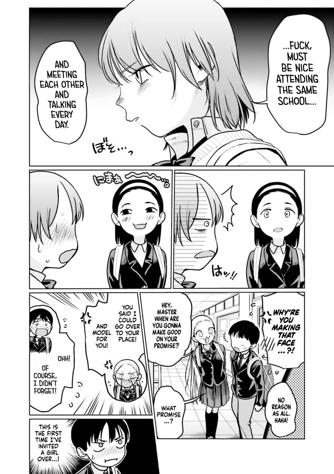 Sasha-chan to Classmate Otaku-kun Chapter 22.25 - Page 8