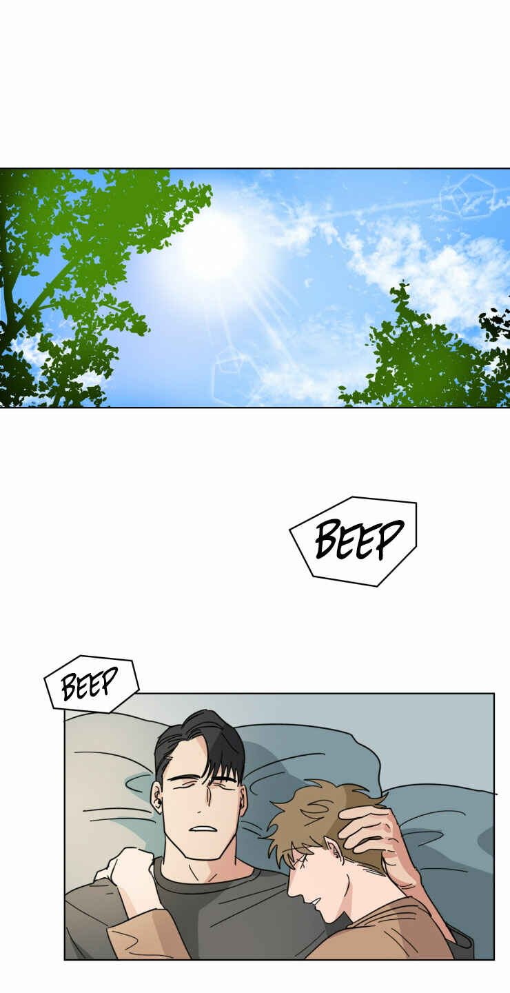 Keeper of the Pearl Chapter 25 - Page 4