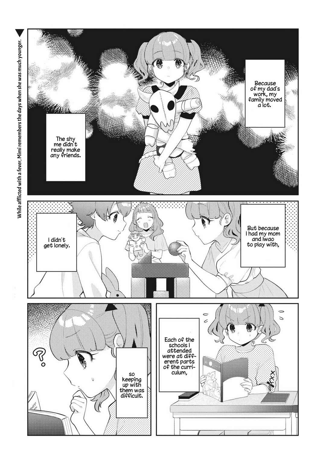 Oshi V ga Oshiego de Watashi ga Mama de!? Chapter 19 - Page 1
