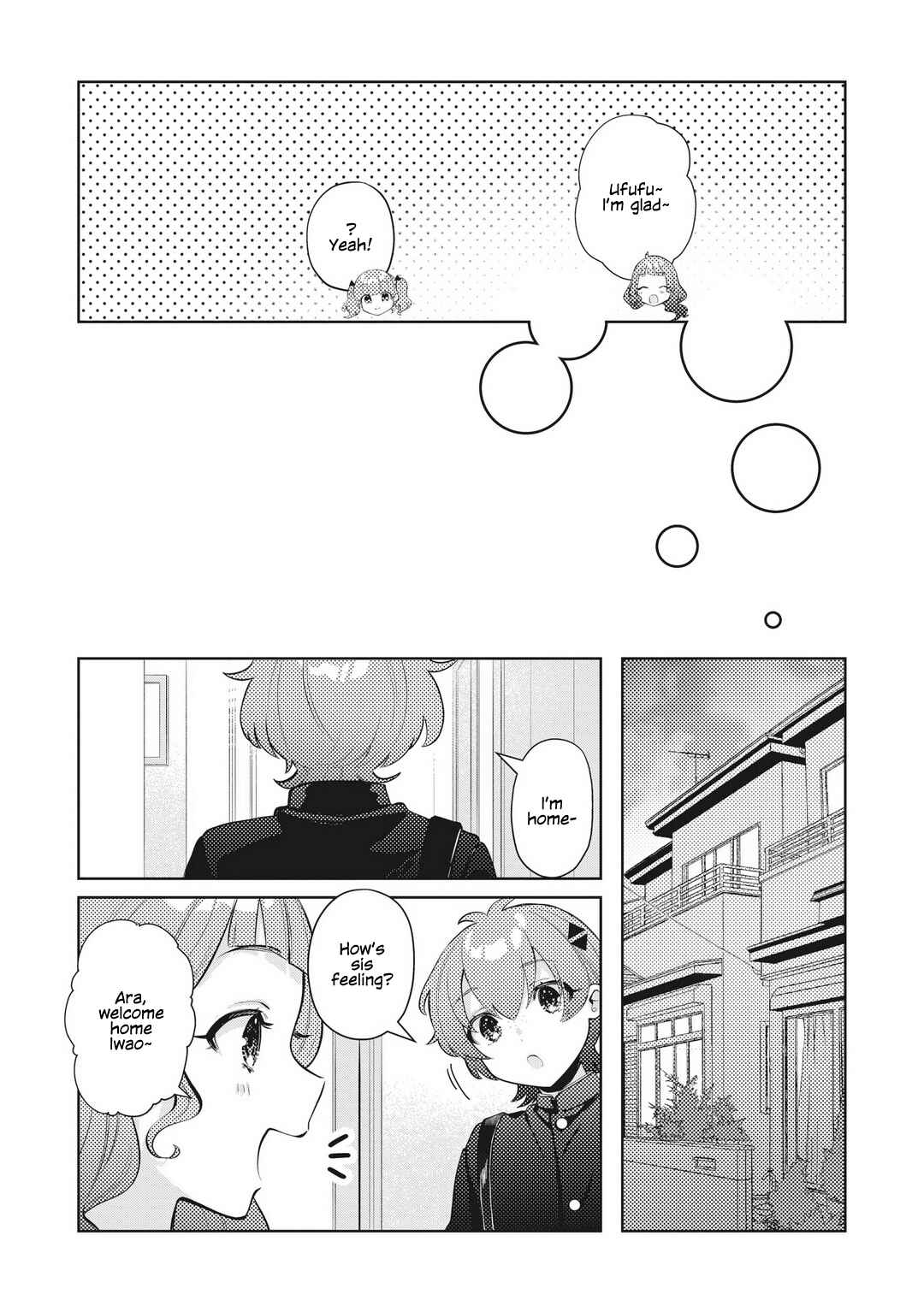 Oshi V ga Oshiego de Watashi ga Mama de!? Chapter 19 - Page 12