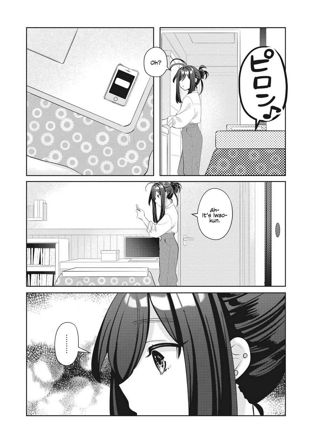 Oshi V ga Oshiego de Watashi ga Mama de!? Chapter 19 - Page 15