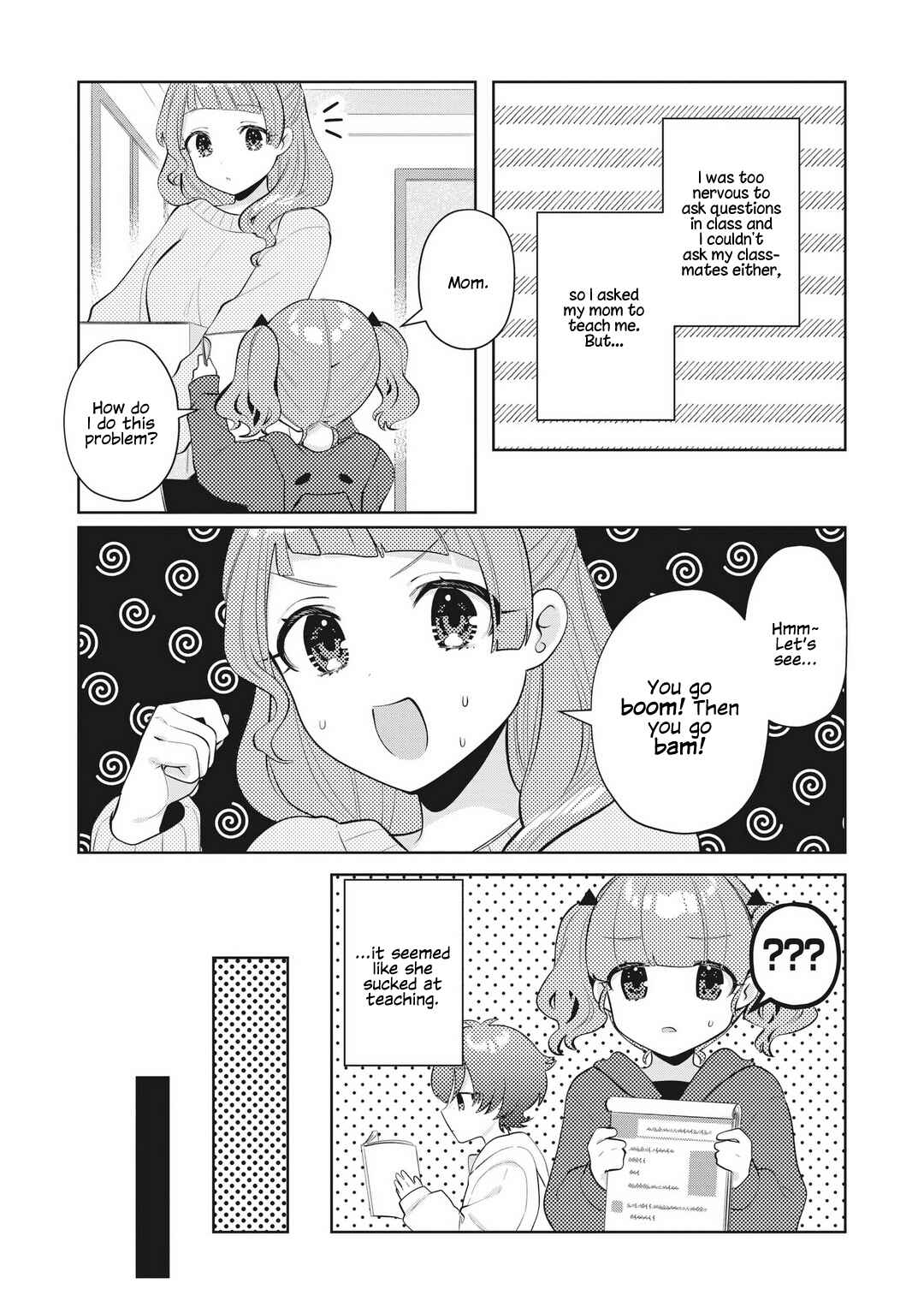 Oshi V ga Oshiego de Watashi ga Mama de!? Chapter 19 - Page 3