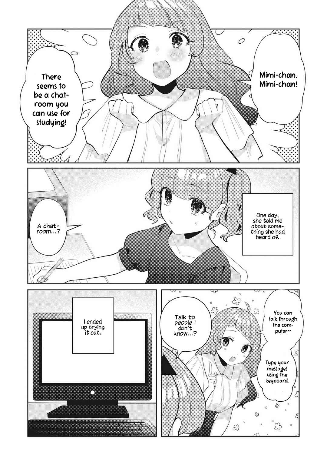 Oshi V ga Oshiego de Watashi ga Mama de!? Chapter 19 - Page 4