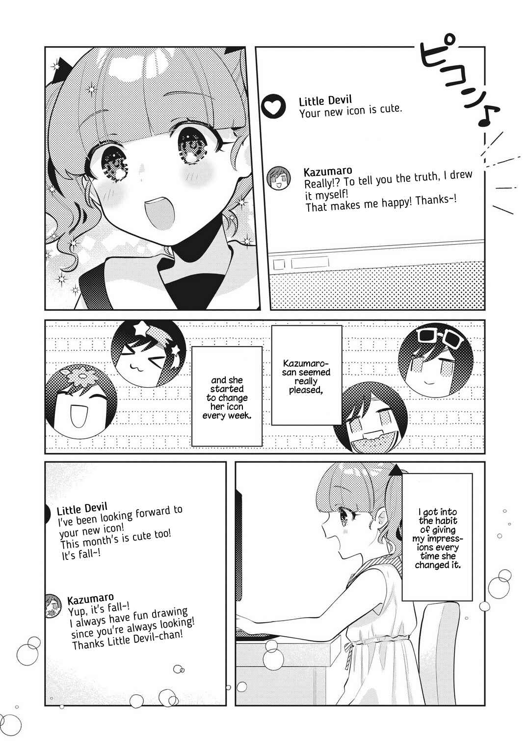 Oshi V ga Oshiego de Watashi ga Mama de!? Chapter 19 - Page 9