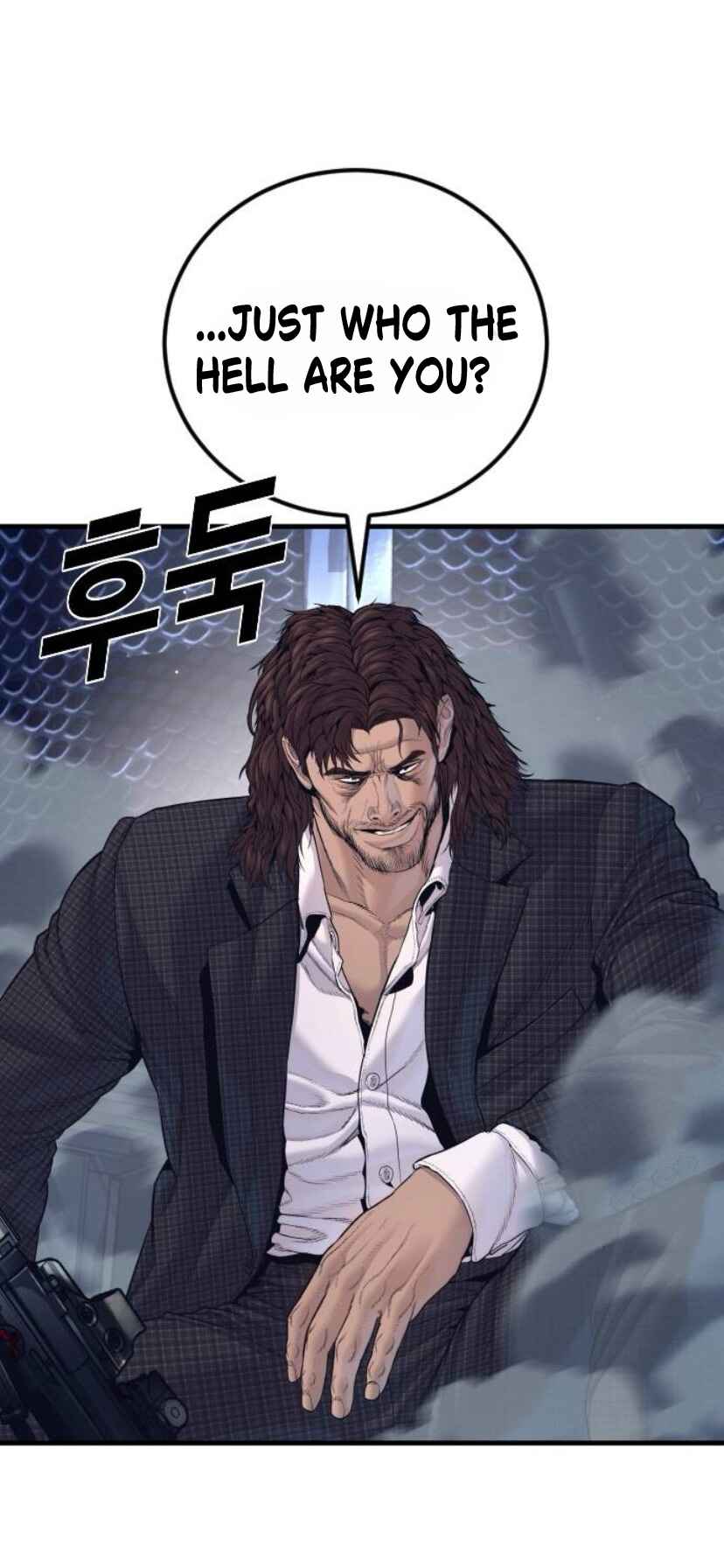 Manager Kim Chapter 230 - Page 2