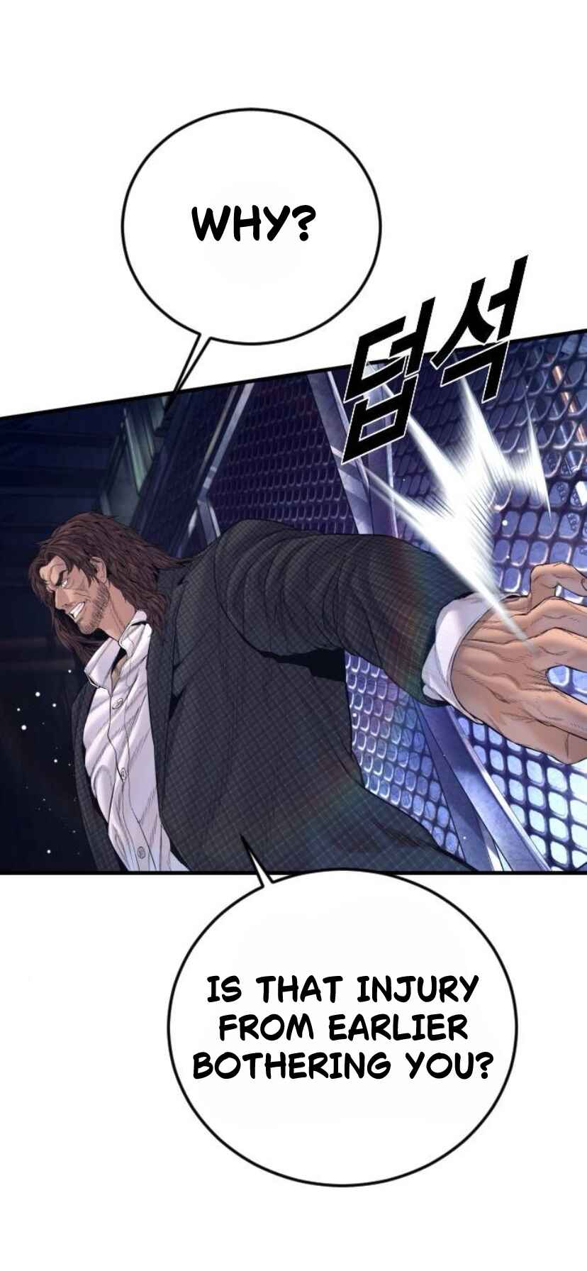 Manager Kim Chapter 230 - Page 54