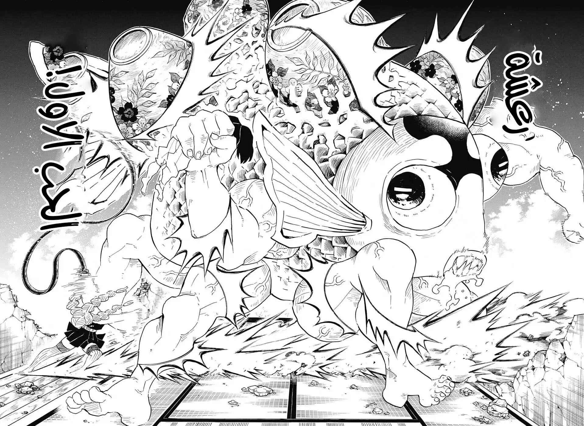 Demon Slayer: Kimetsu no Yaiba Chapter 112 - Page 12