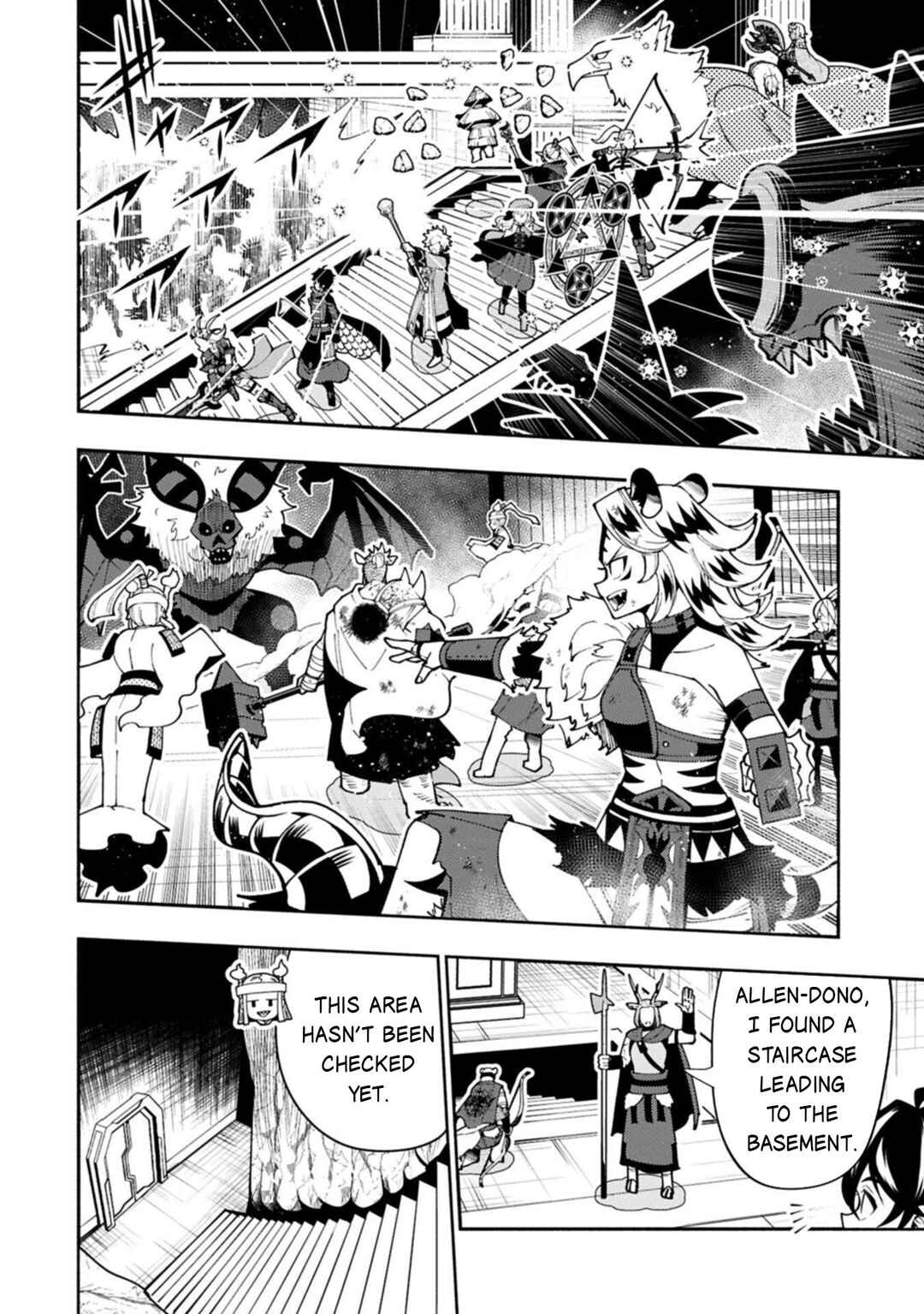 Hell Mode: Yarikomi Suki no Gamer wa Haisettei no Isekai de Musou Suru—Hajimari no Shoukanshi Chapter 89.1 - Page 5