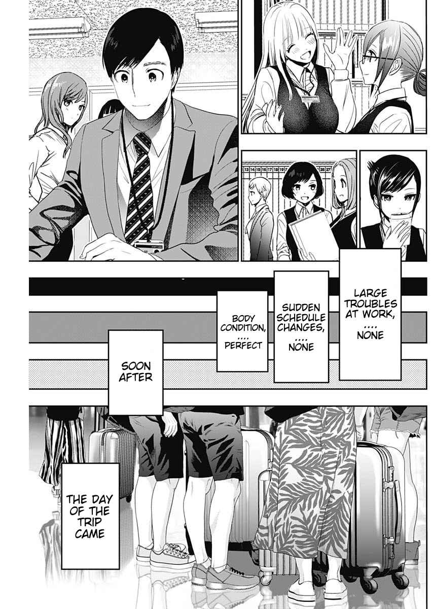 Batsu-Hare Chapter 76 - Page 11