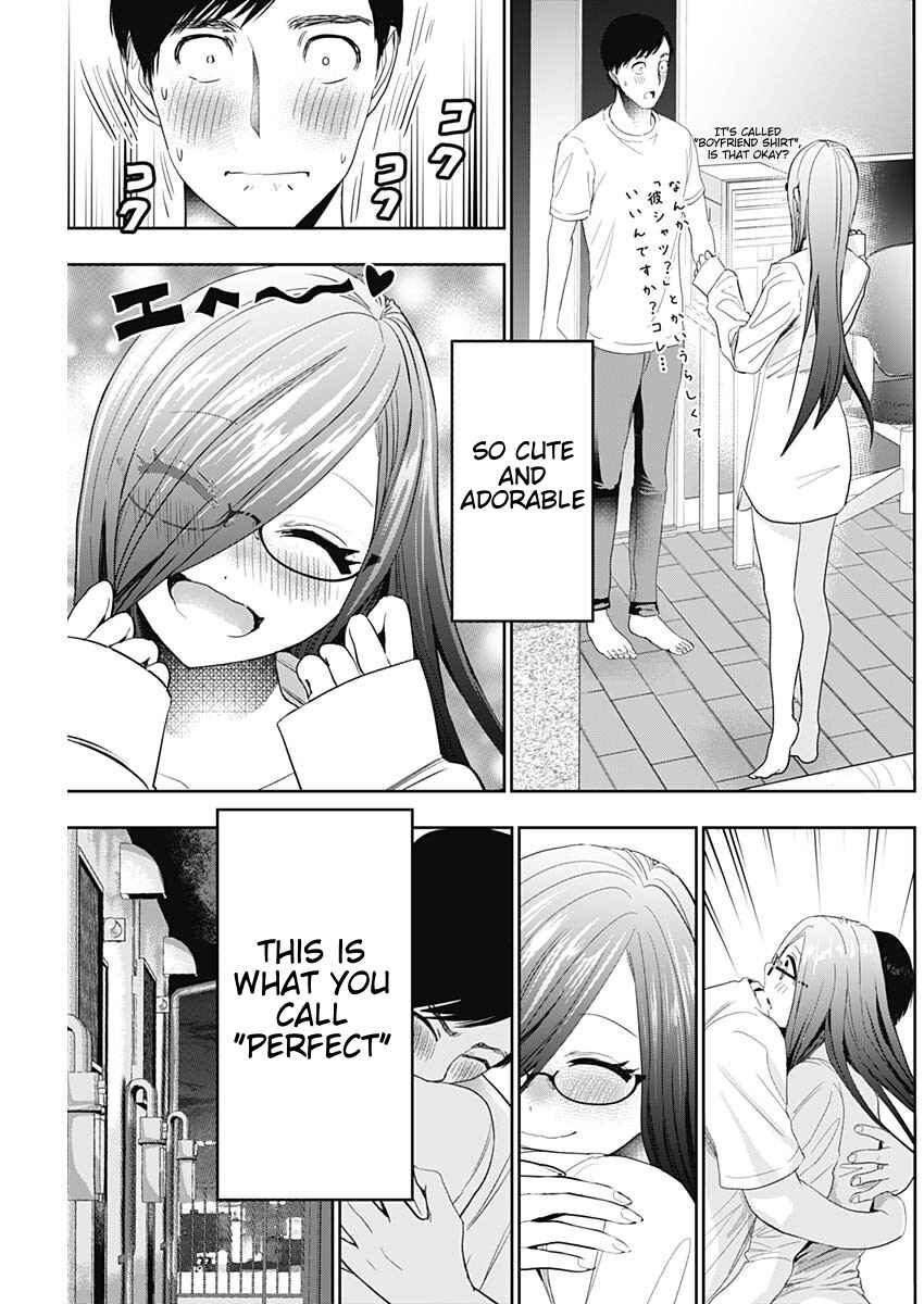 Batsu-Hare Chapter 76 - Page 3