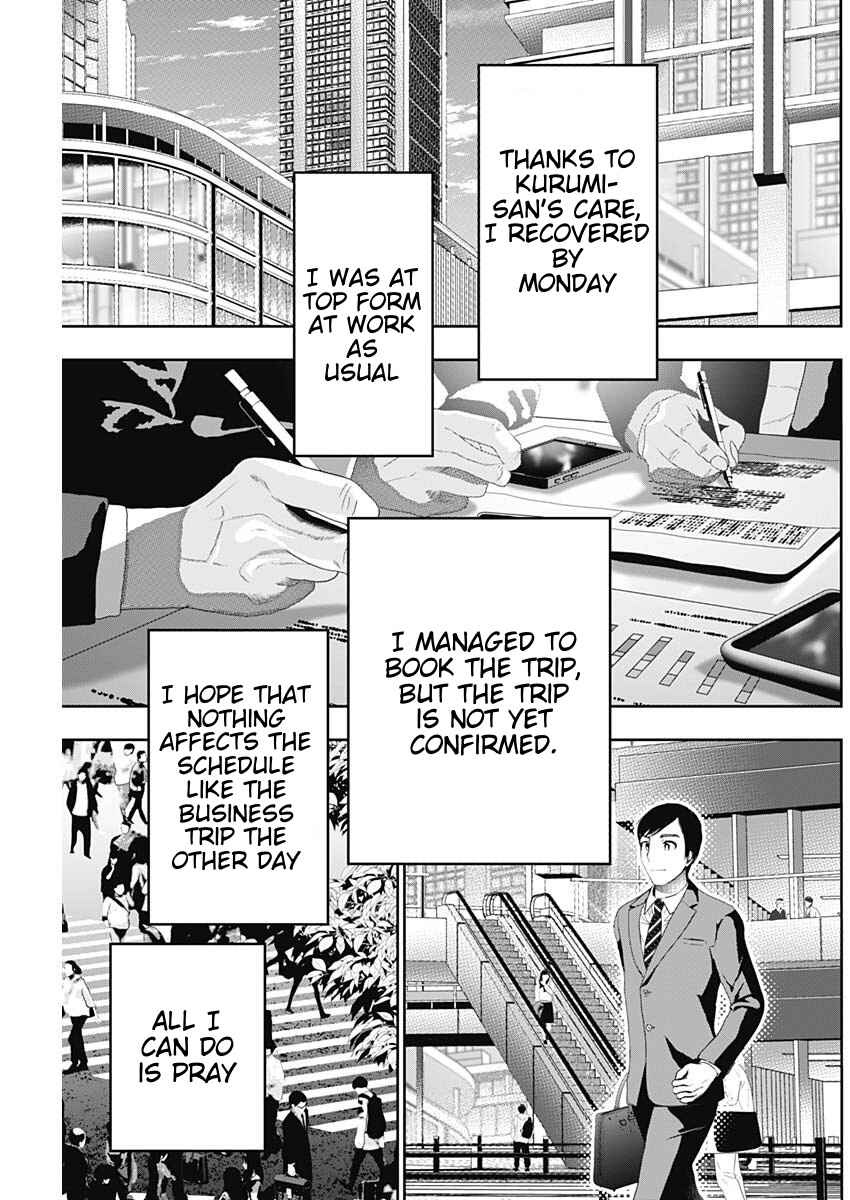 Batsu-Hare Chapter 76 - Page 7
