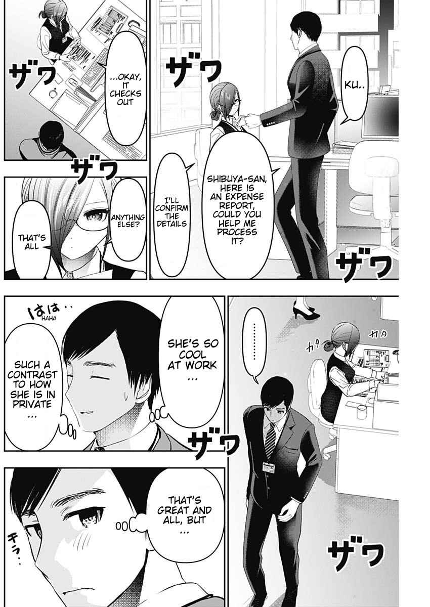 Batsu-Hare Chapter 76 - Page 8