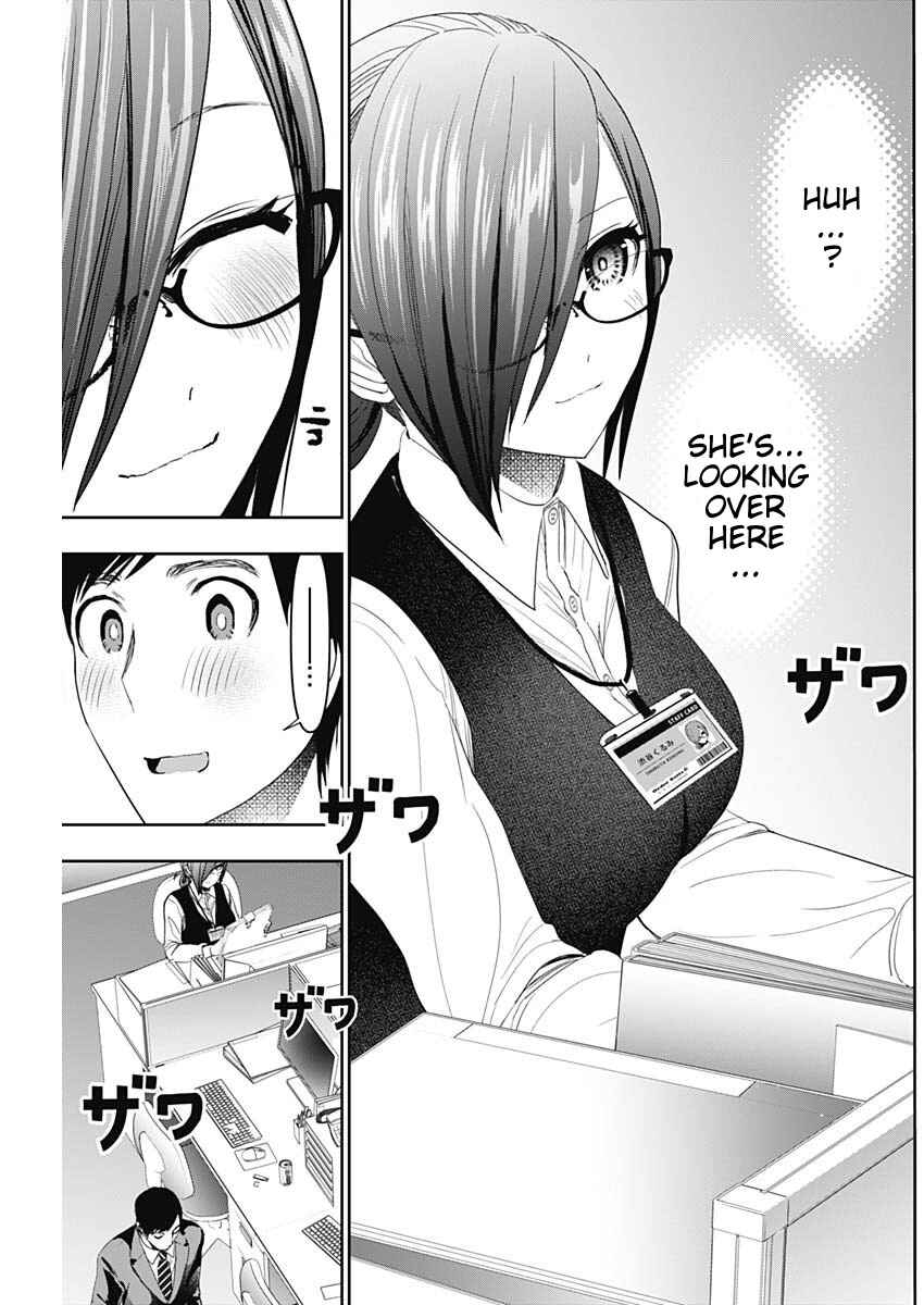 Batsu-Hare Chapter 76 - Page 9