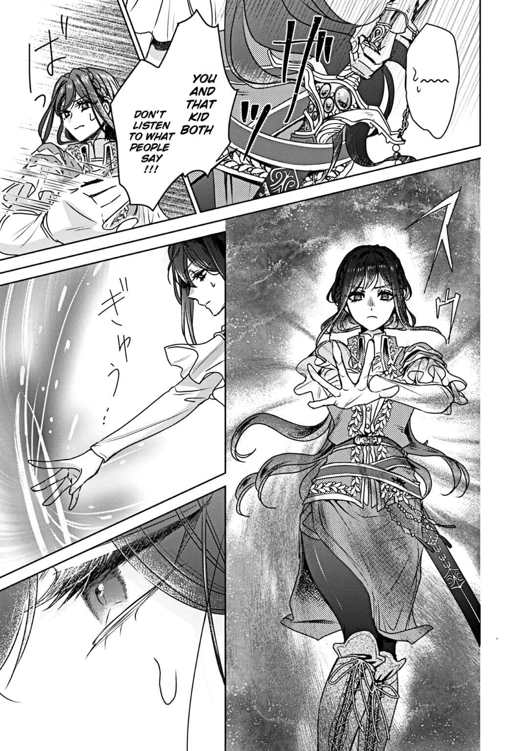 Koishita Hito wa, Imouto no Kawari ni Shindekure to Itta.: Imouto to Kekkon Shita Kataomoi Aite ga Naze Imasara Watashi no Moto ni? to Omottara @COMIC Chapter 18 - Page 12