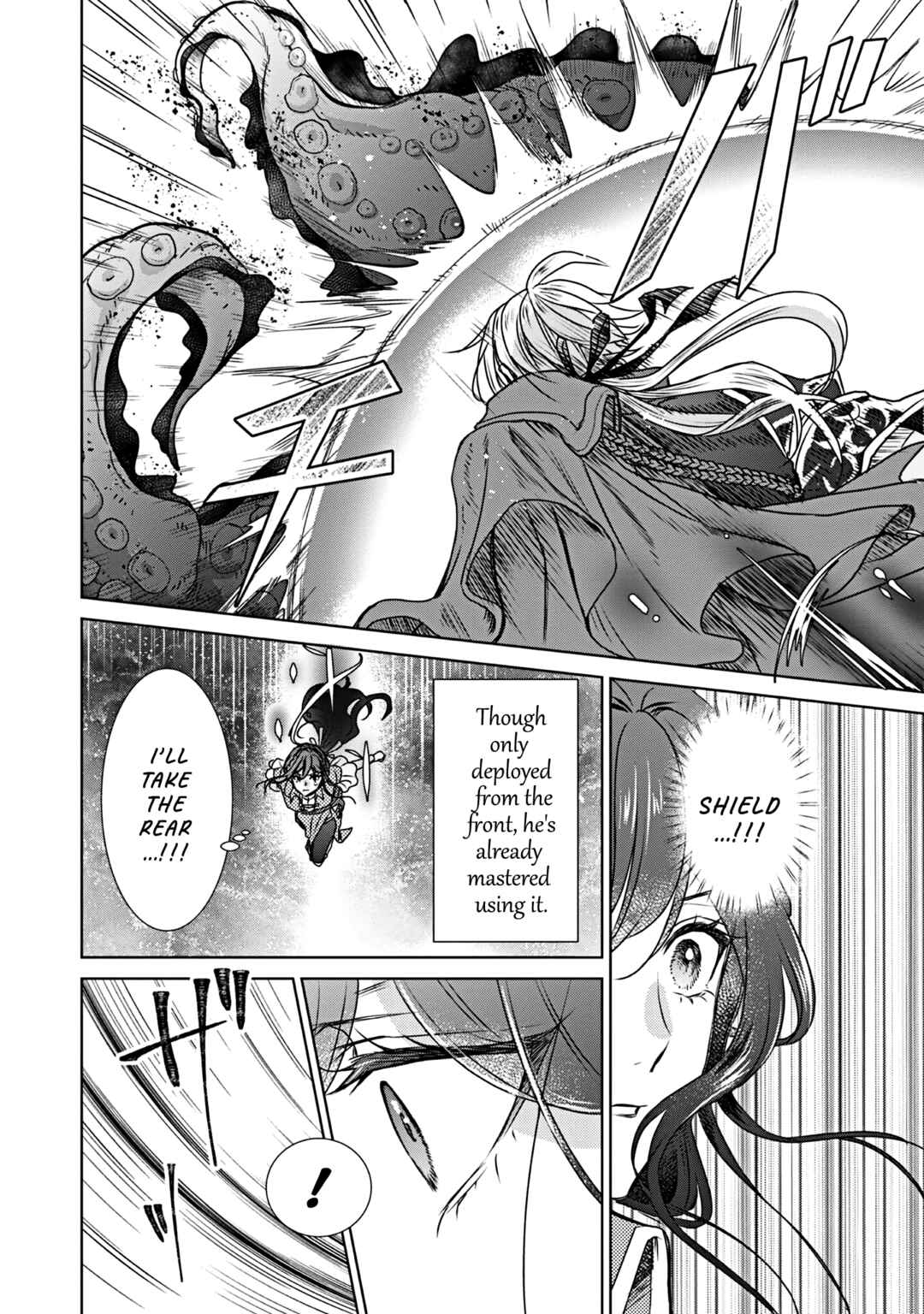 Koishita Hito wa, Imouto no Kawari ni Shindekure to Itta.: Imouto to Kekkon Shita Kataomoi Aite ga Naze Imasara Watashi no Moto ni? to Omottara @COMIC Chapter 18 - Page 17