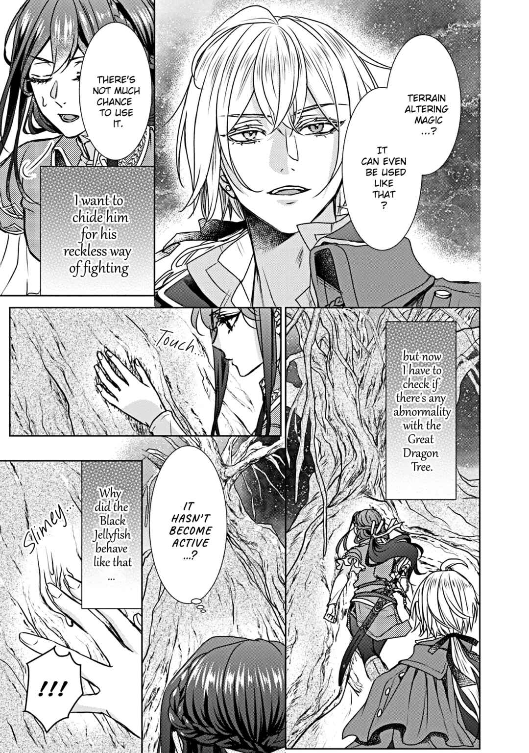 Koishita Hito wa, Imouto no Kawari ni Shindekure to Itta.: Imouto to Kekkon Shita Kataomoi Aite ga Naze Imasara Watashi no Moto ni? to Omottara @COMIC Chapter 18 - Page 23