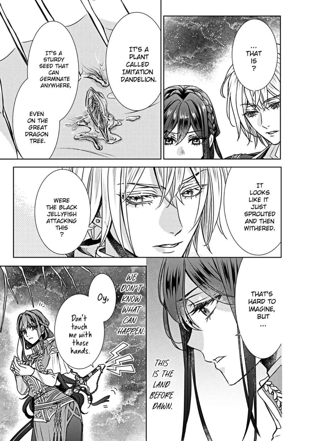 Koishita Hito wa, Imouto no Kawari ni Shindekure to Itta.: Imouto to Kekkon Shita Kataomoi Aite ga Naze Imasara Watashi no Moto ni? to Omottara @COMIC Chapter 18 - Page 25