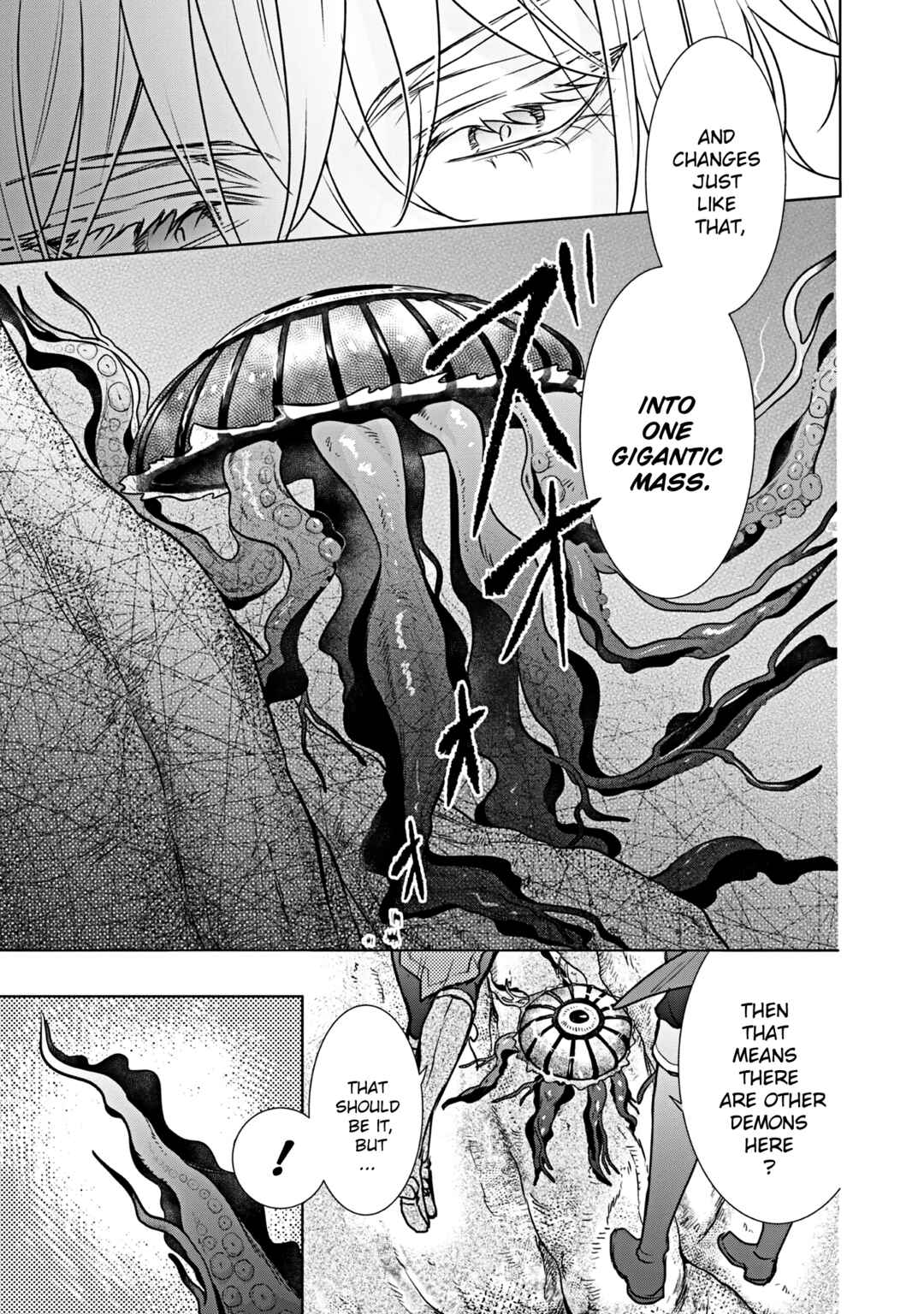 Koishita Hito wa, Imouto no Kawari ni Shindekure to Itta.: Imouto to Kekkon Shita Kataomoi Aite ga Naze Imasara Watashi no Moto ni? to Omottara @COMIC Chapter 18 - Page 8