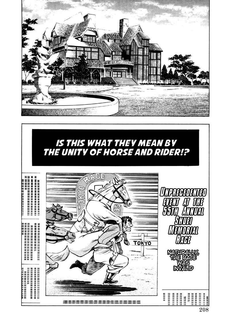 Sora Yori Takaku Chapter 13 - Page 2