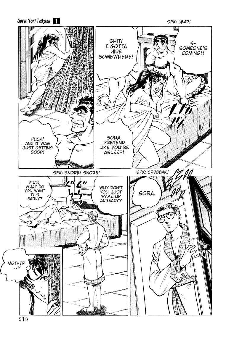 Sora Yori Takaku Chapter 13 - Page 9